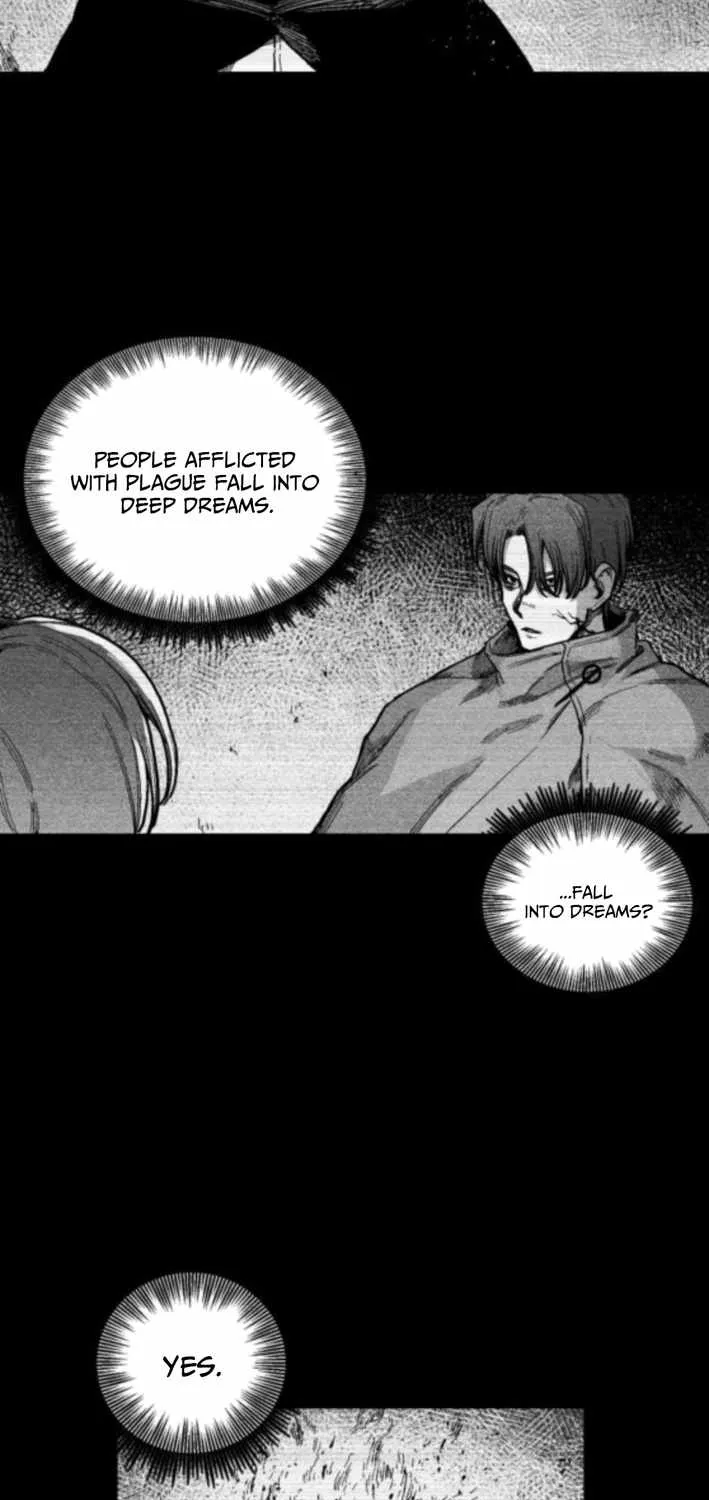 Voodoo Slam  부두슬램