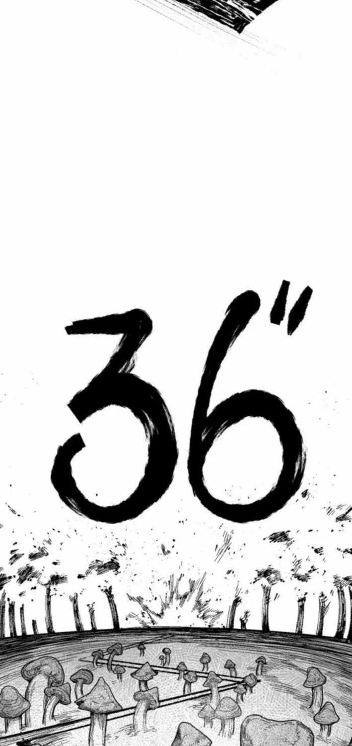 Voodoo Slam  부두슬램