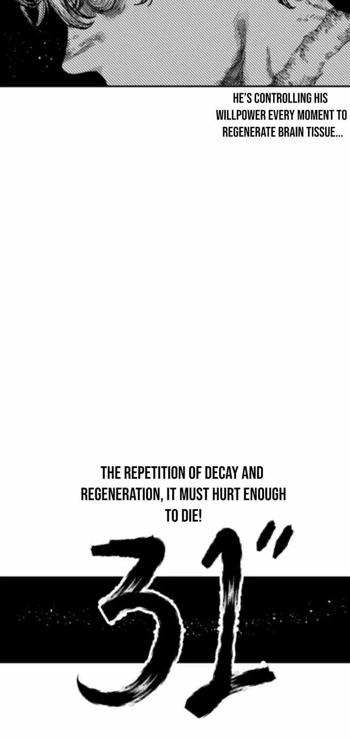 Voodoo Slam  부두슬램