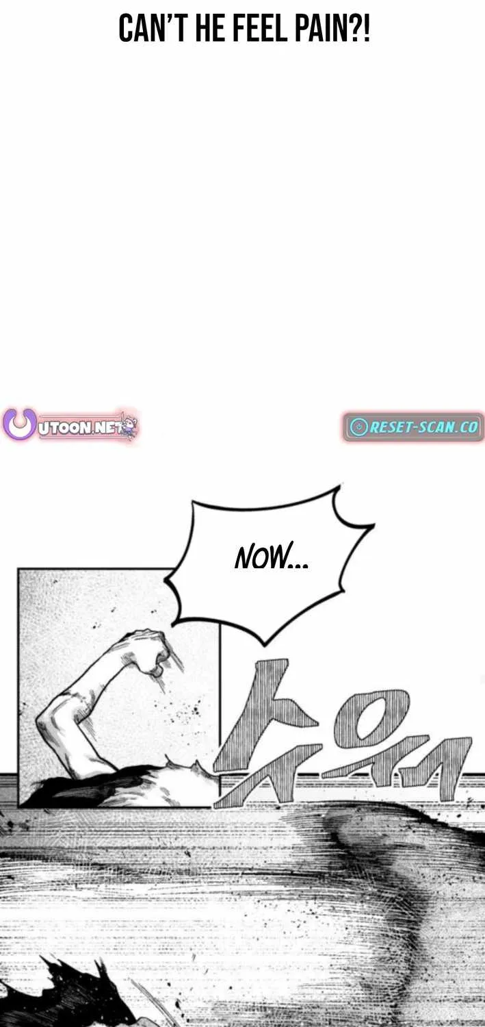 Voodoo Slam  부두슬램