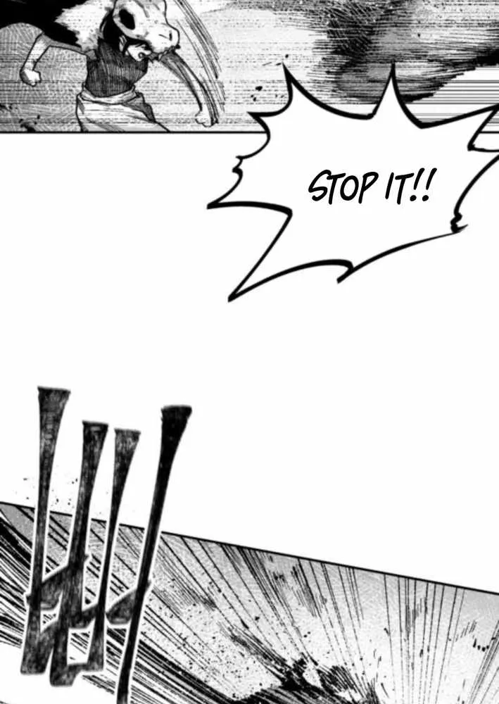 Voodoo Slam  부두슬램