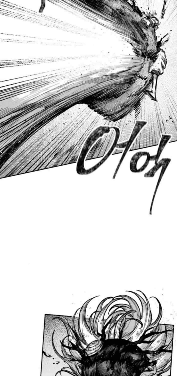 Voodoo Slam  부두슬램