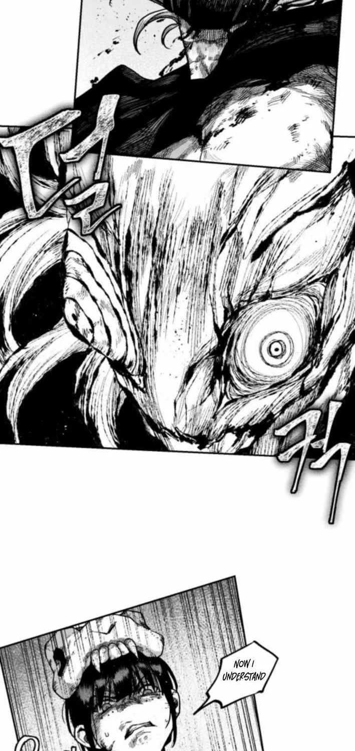 Voodoo Slam  부두슬램