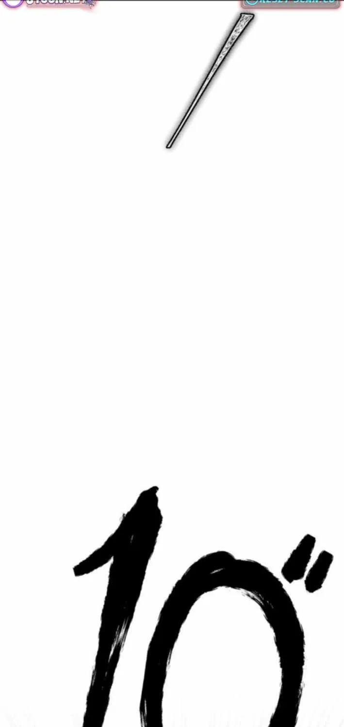 Voodoo Slam  부두슬램