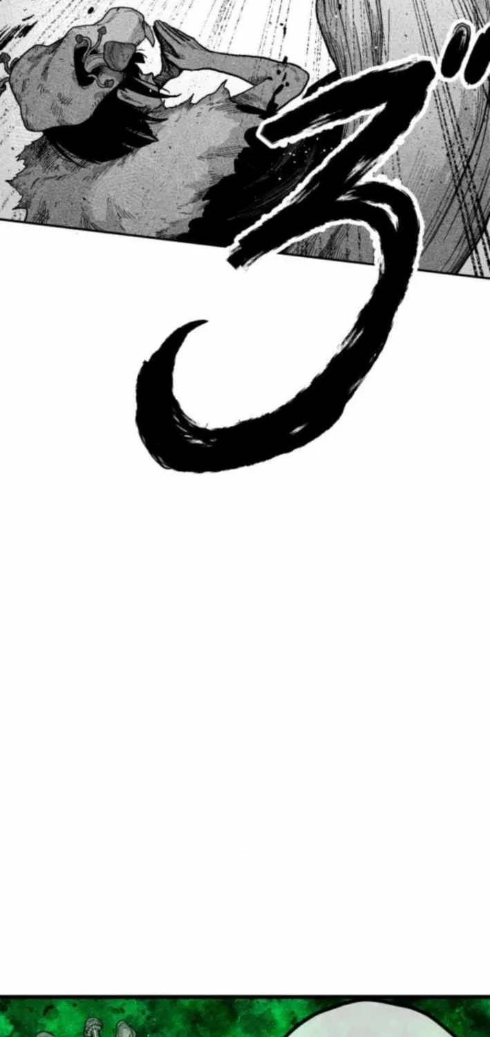 Voodoo Slam  부두슬램