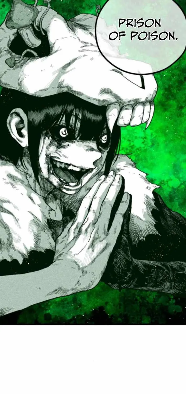 Voodoo Slam  부두슬램