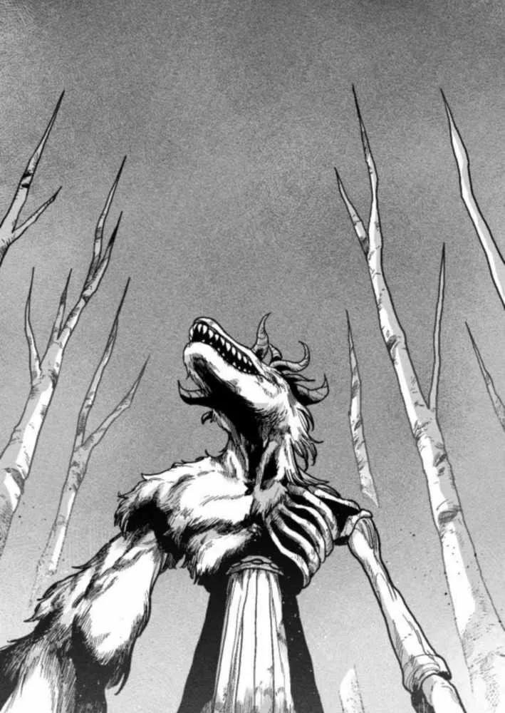 Voodoo Slam  부두슬램