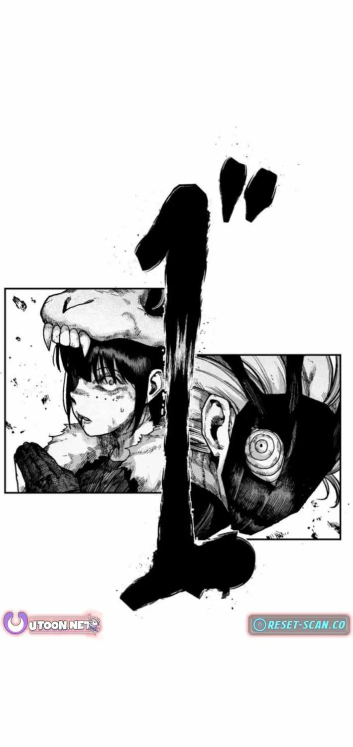 Voodoo Slam  부두슬램