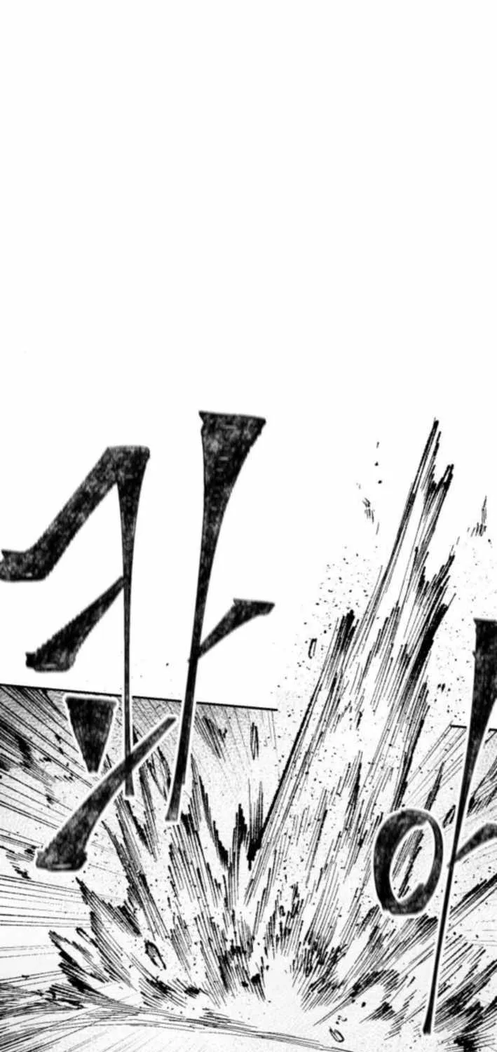 Voodoo Slam  부두슬램