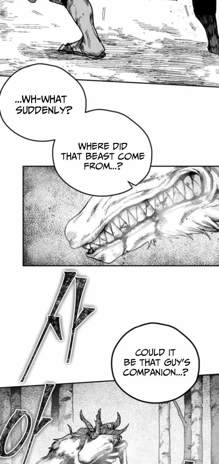 Voodoo Slam  부두슬램