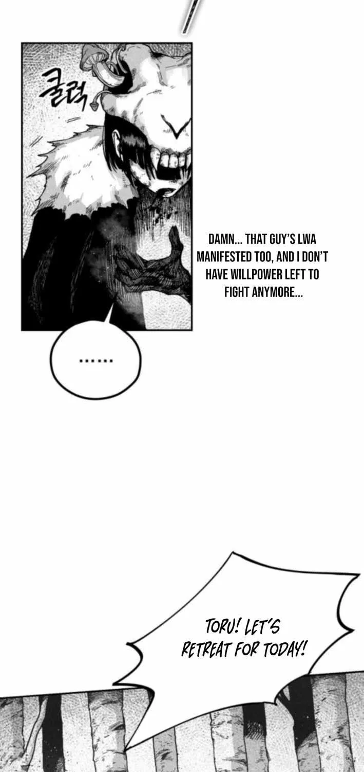 Voodoo Slam  부두슬램