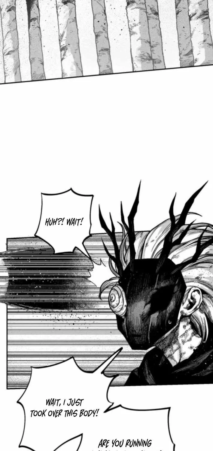 Voodoo Slam  부두슬램