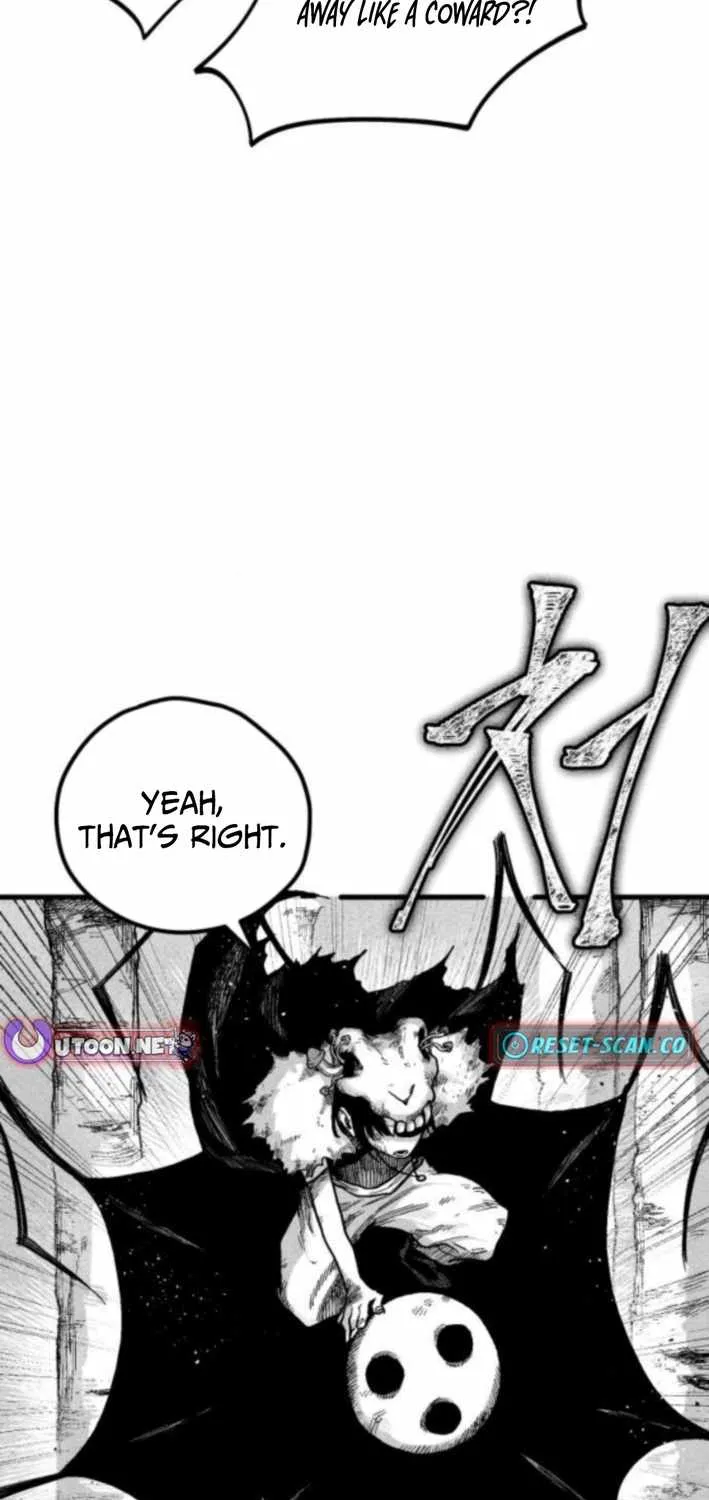 Voodoo Slam  부두슬램