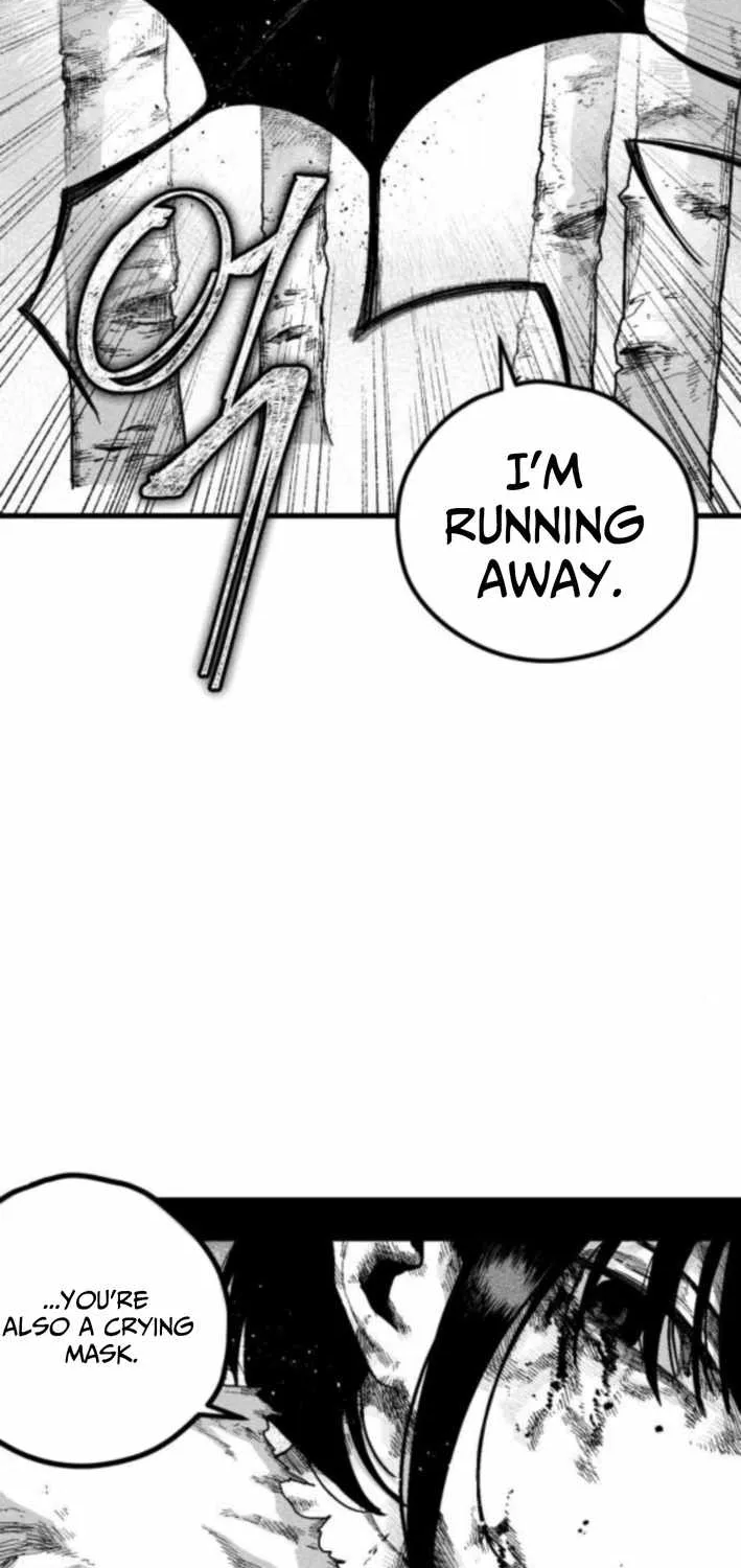 Voodoo Slam  부두슬램