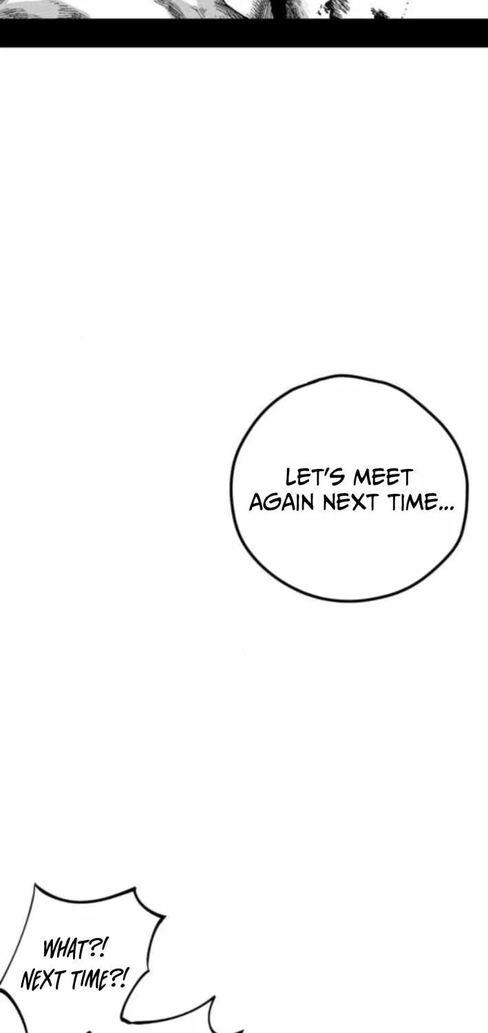 Voodoo Slam  부두슬램