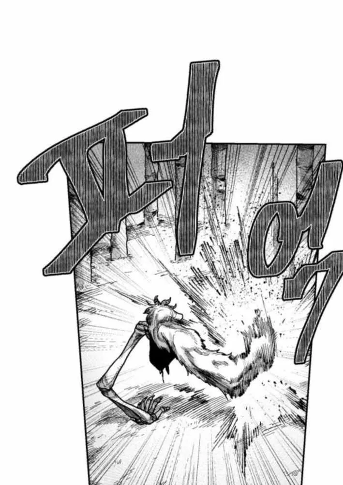 Voodoo Slam  부두슬램