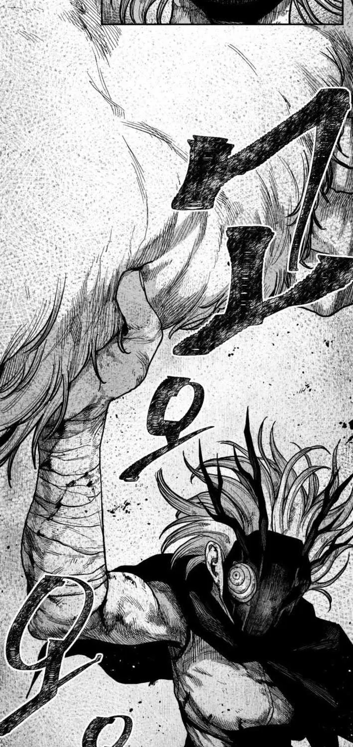 Voodoo Slam  부두슬램