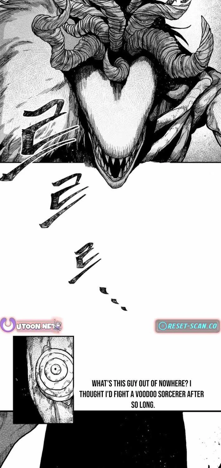 Voodoo Slam  부두슬램