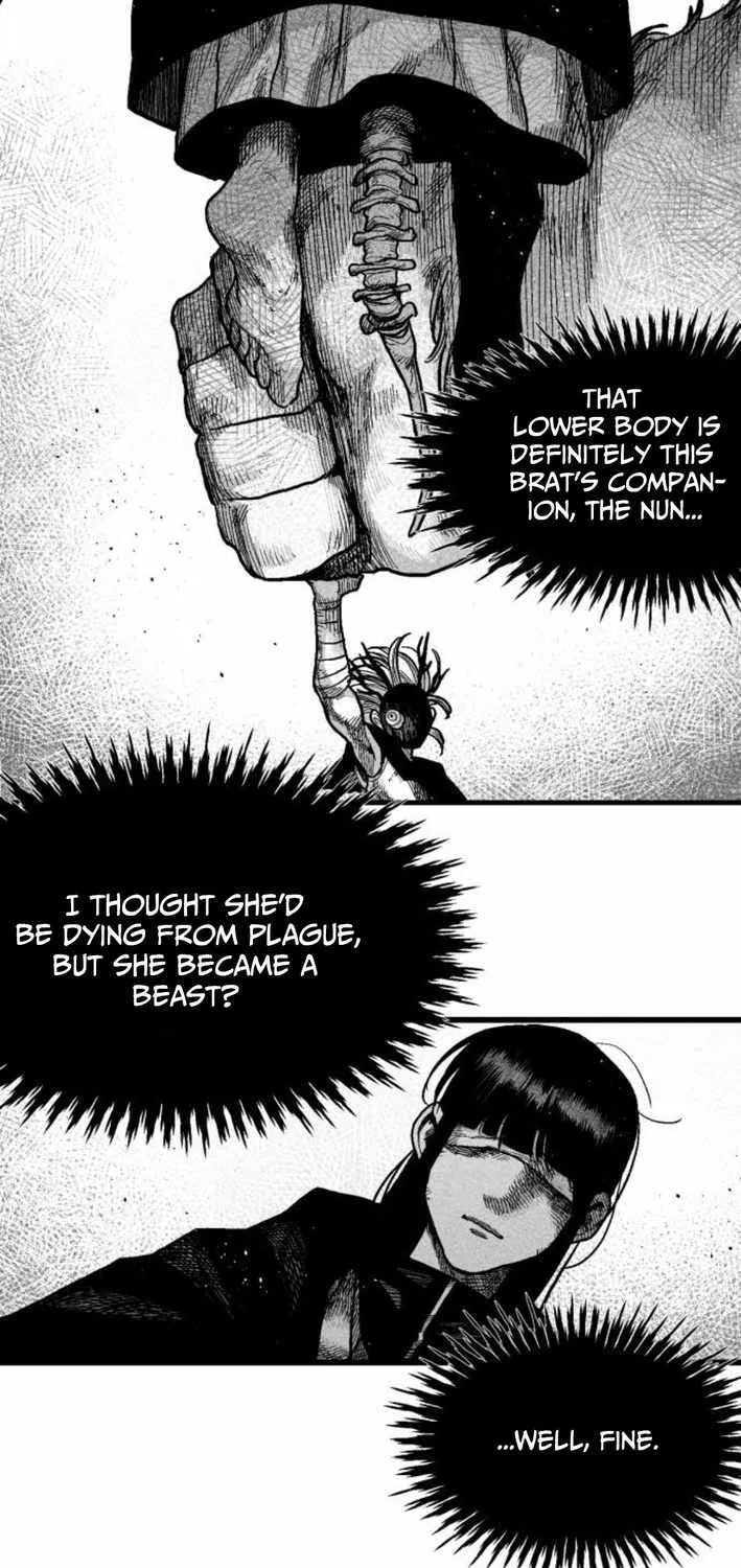 Voodoo Slam  부두슬램