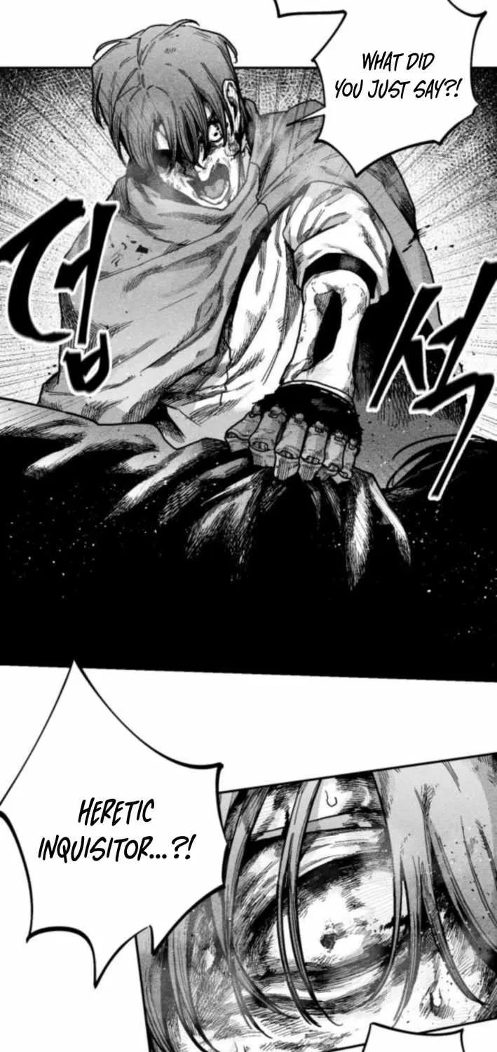 Voodoo Slam  부두슬램