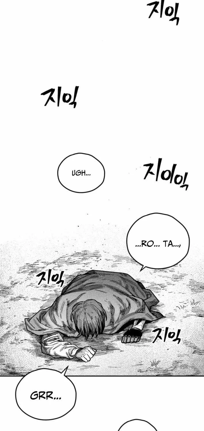 Voodoo Slam  부두슬램