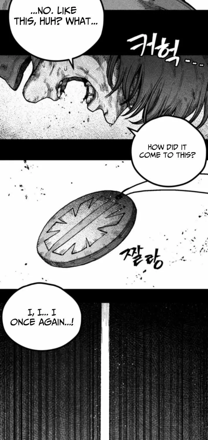 Voodoo Slam  부두슬램