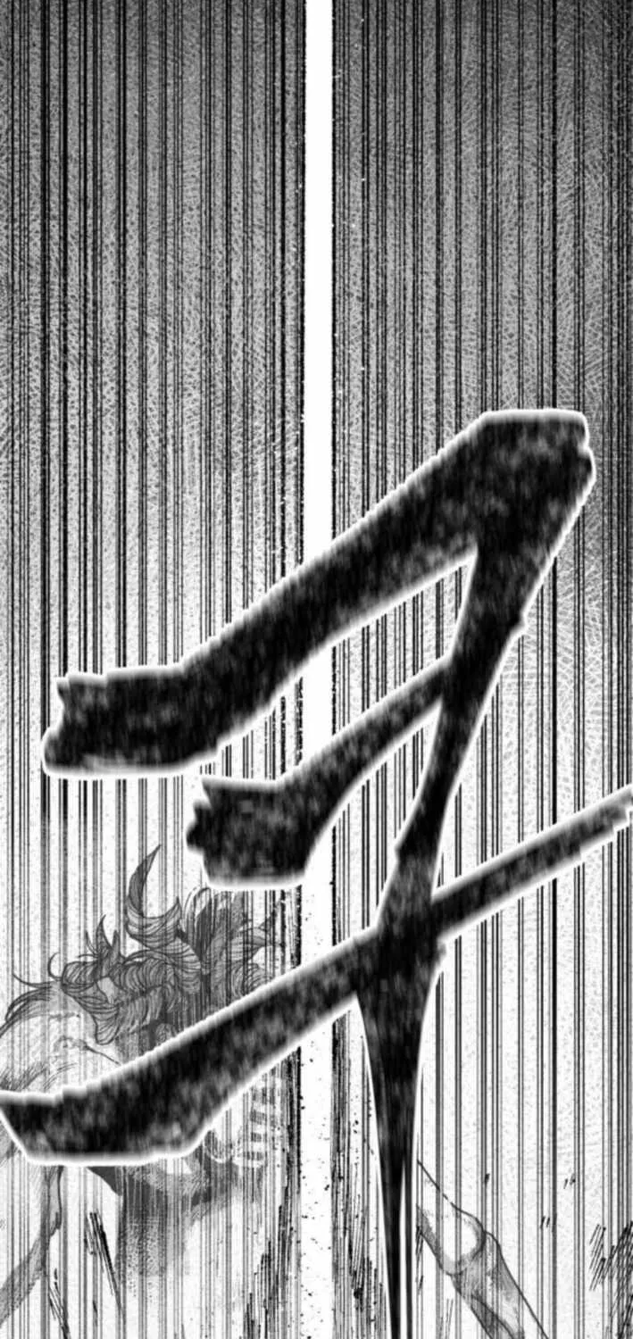 Voodoo Slam  부두슬램