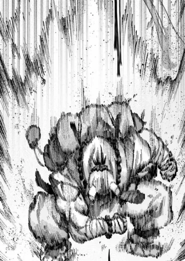 Voodoo Slam  부두슬램