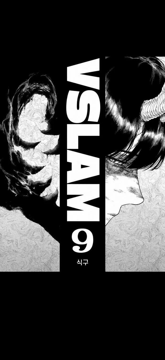 Voodoo Slam  부두슬램