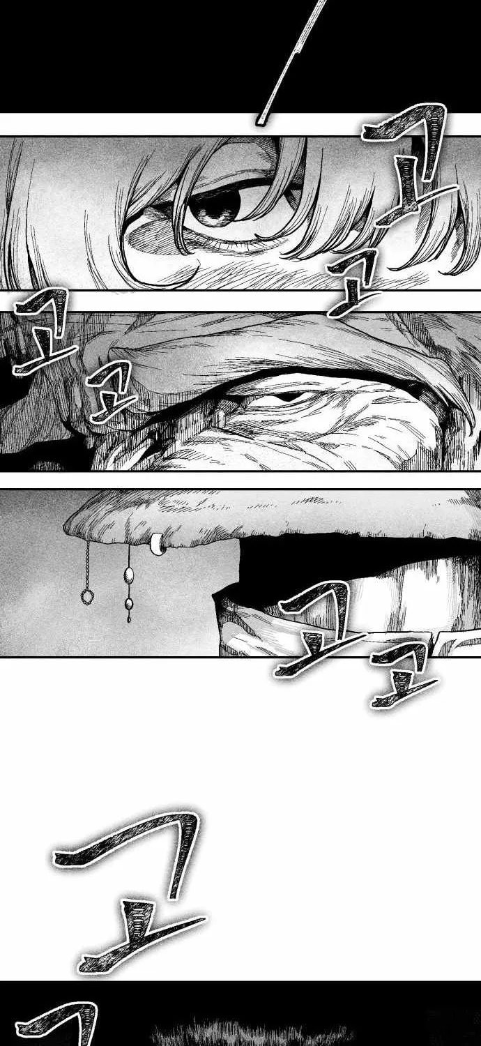 Voodoo Slam  부두슬램