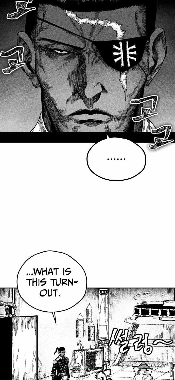 Voodoo Slam  부두슬램