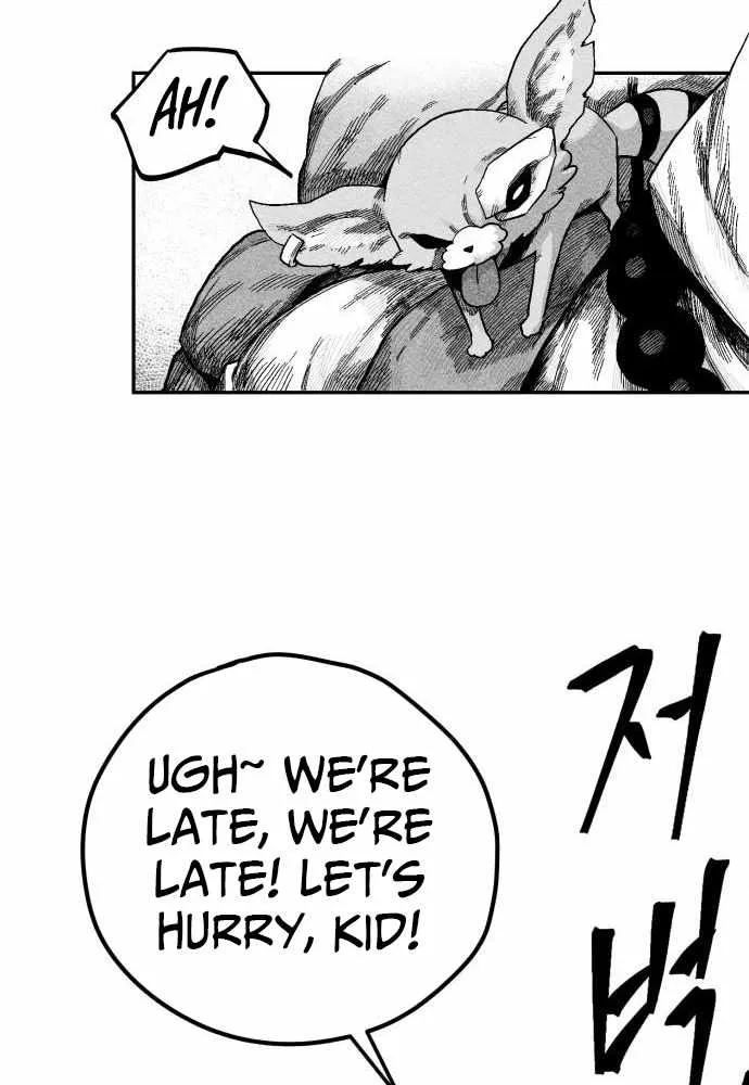 Voodoo Slam  부두슬램