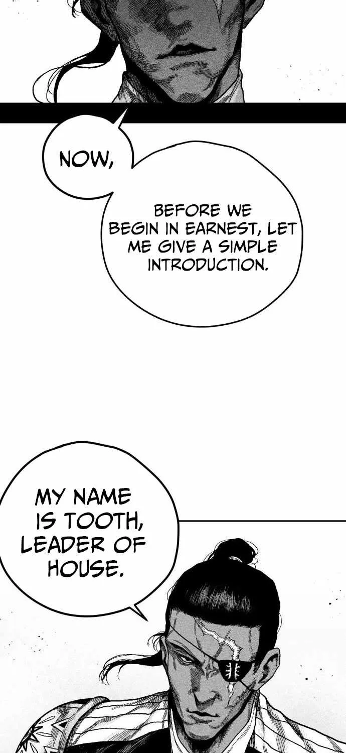 Voodoo Slam  부두슬램