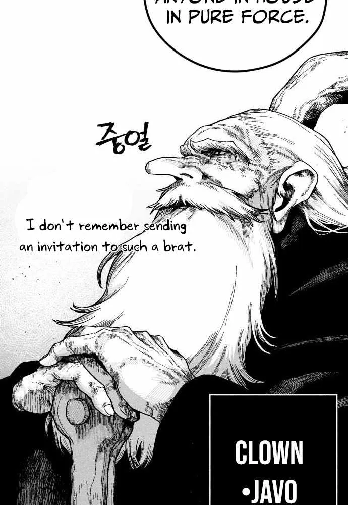 Voodoo Slam  부두슬램