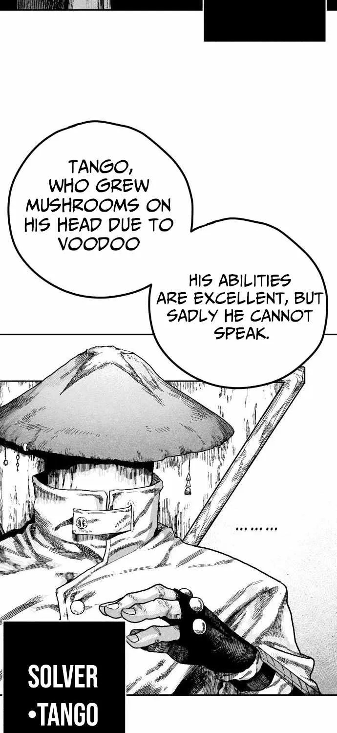 Voodoo Slam  부두슬램