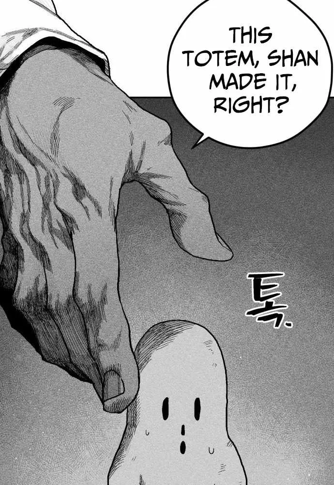 Voodoo Slam  부두슬램