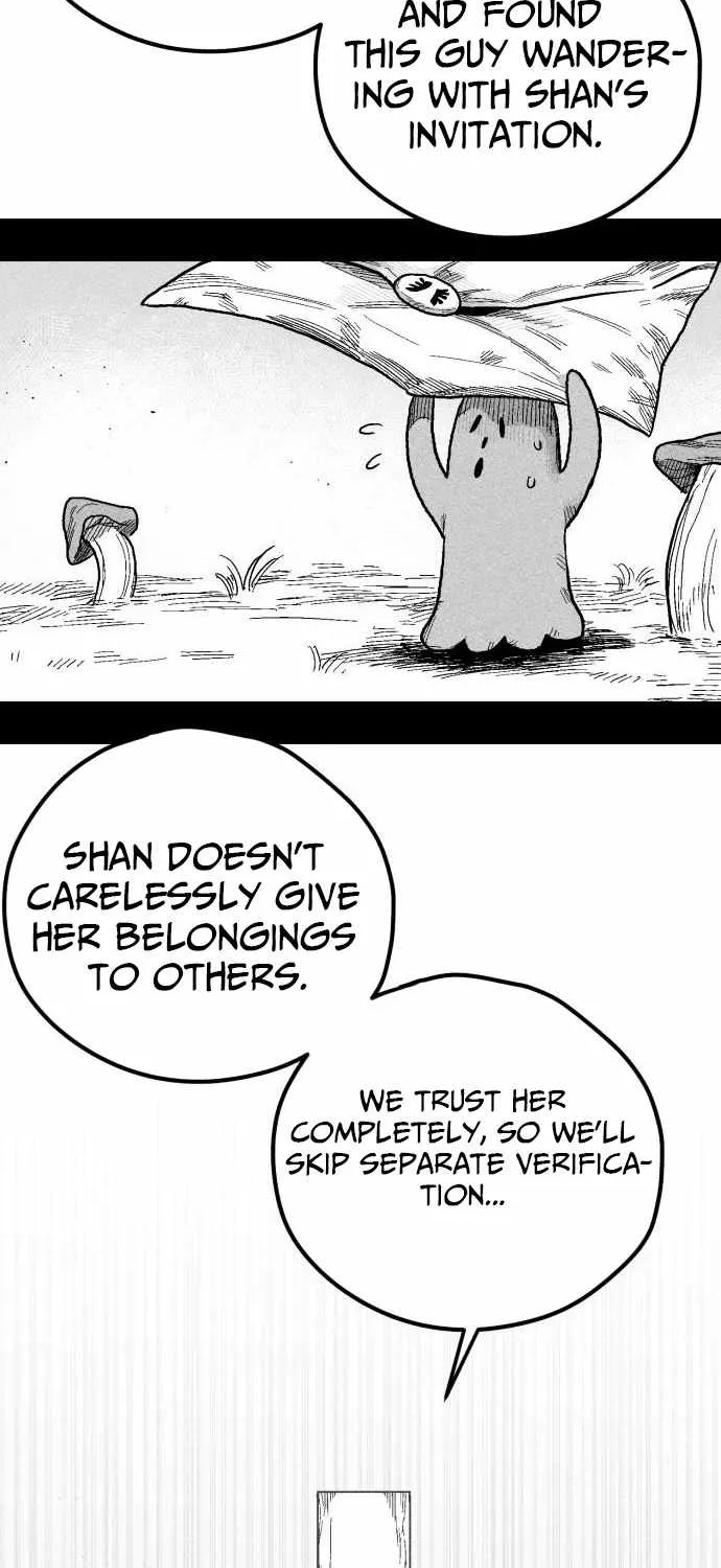 Voodoo Slam  부두슬램