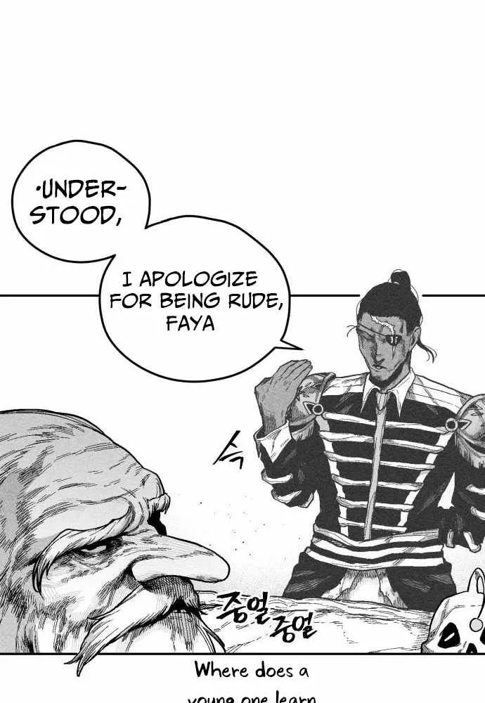 Voodoo Slam  부두슬램