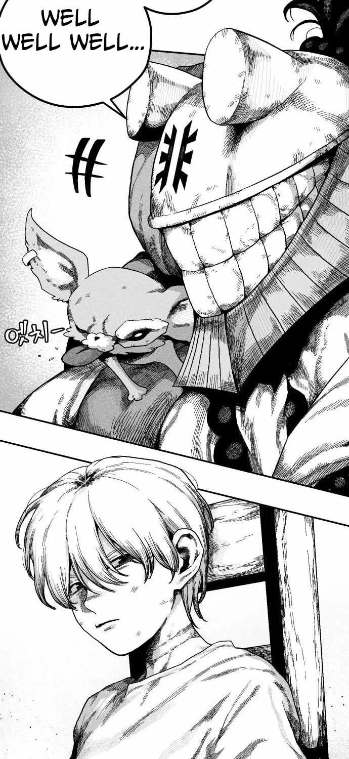 Voodoo Slam  부두슬램