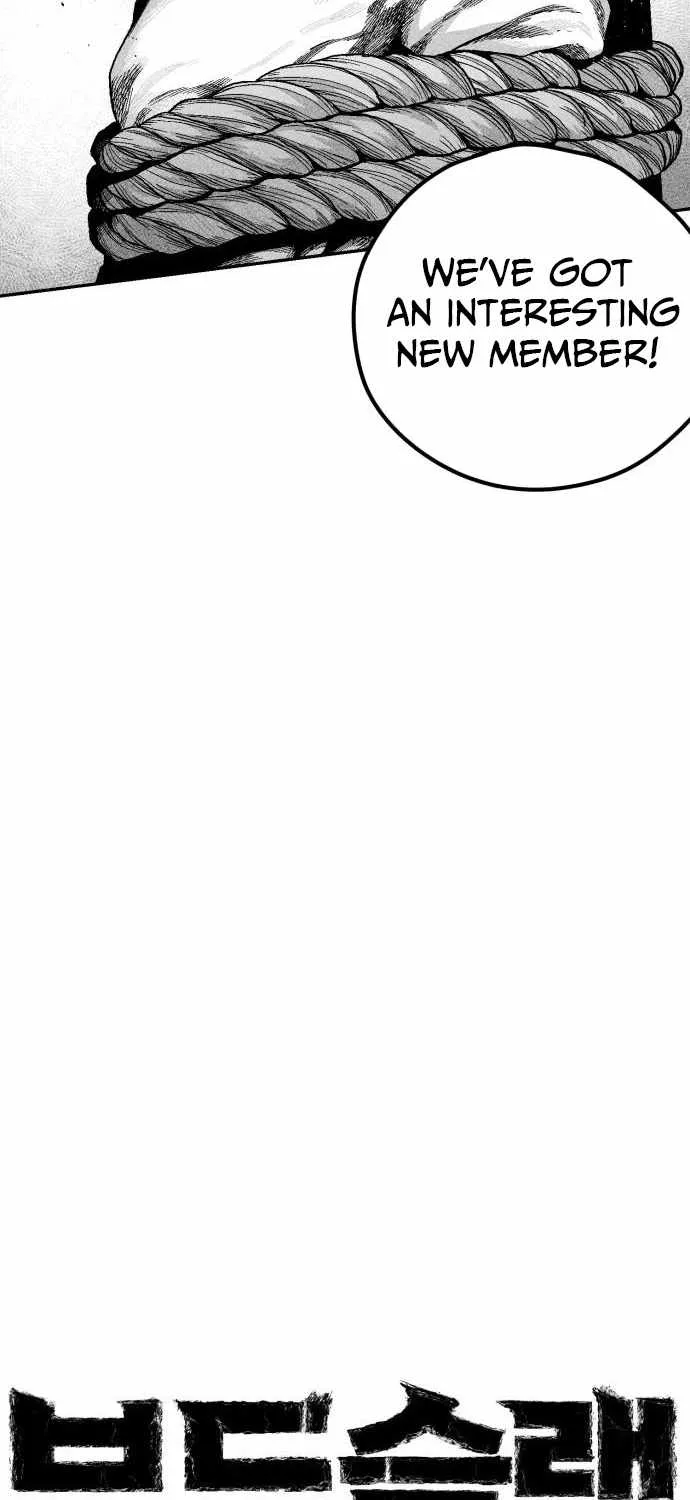 Voodoo Slam  부두슬램