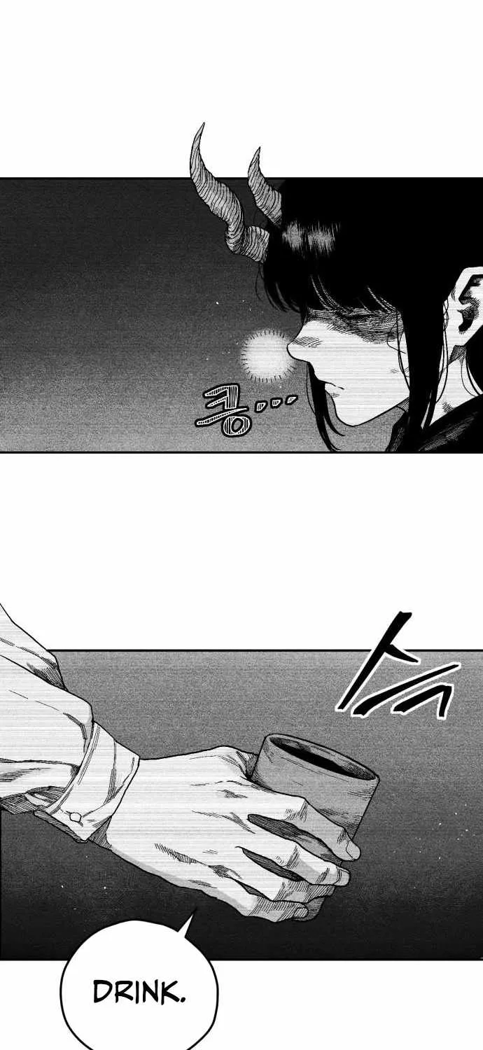 Voodoo Slam  부두슬램