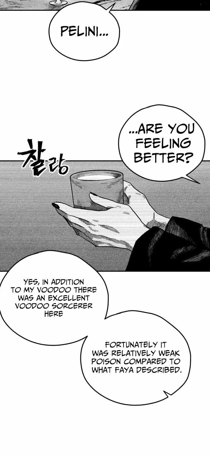 Voodoo Slam  부두슬램