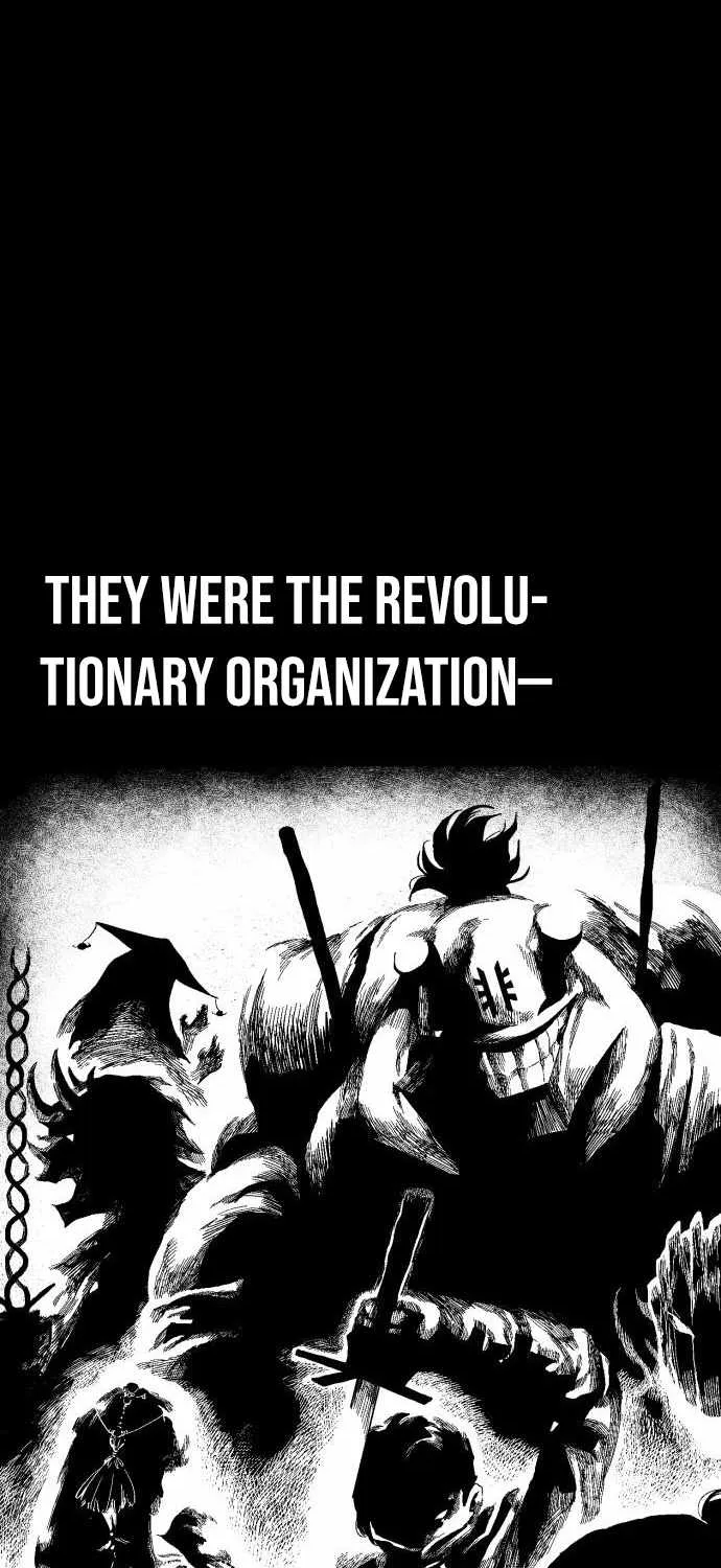 Voodoo Slam  부두슬램