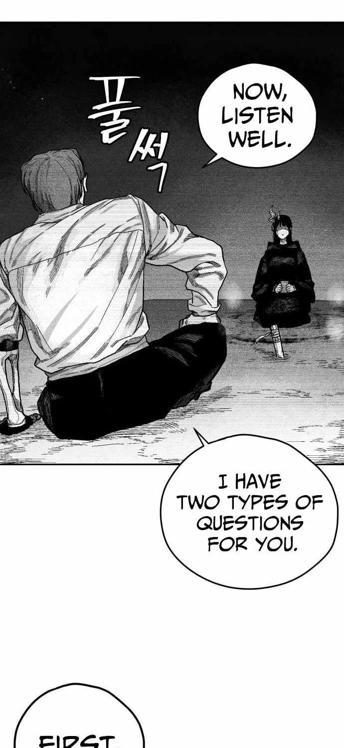 Voodoo Slam  부두슬램