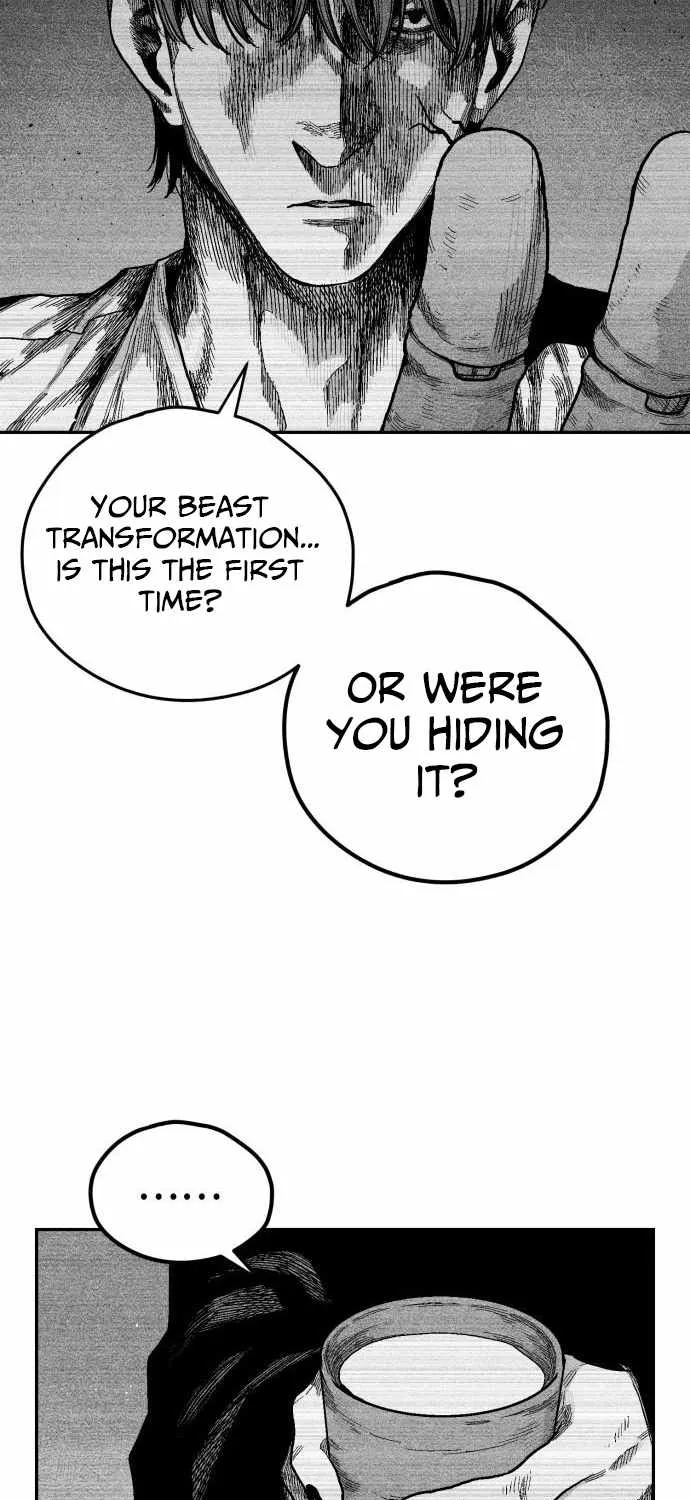 Voodoo Slam  부두슬램