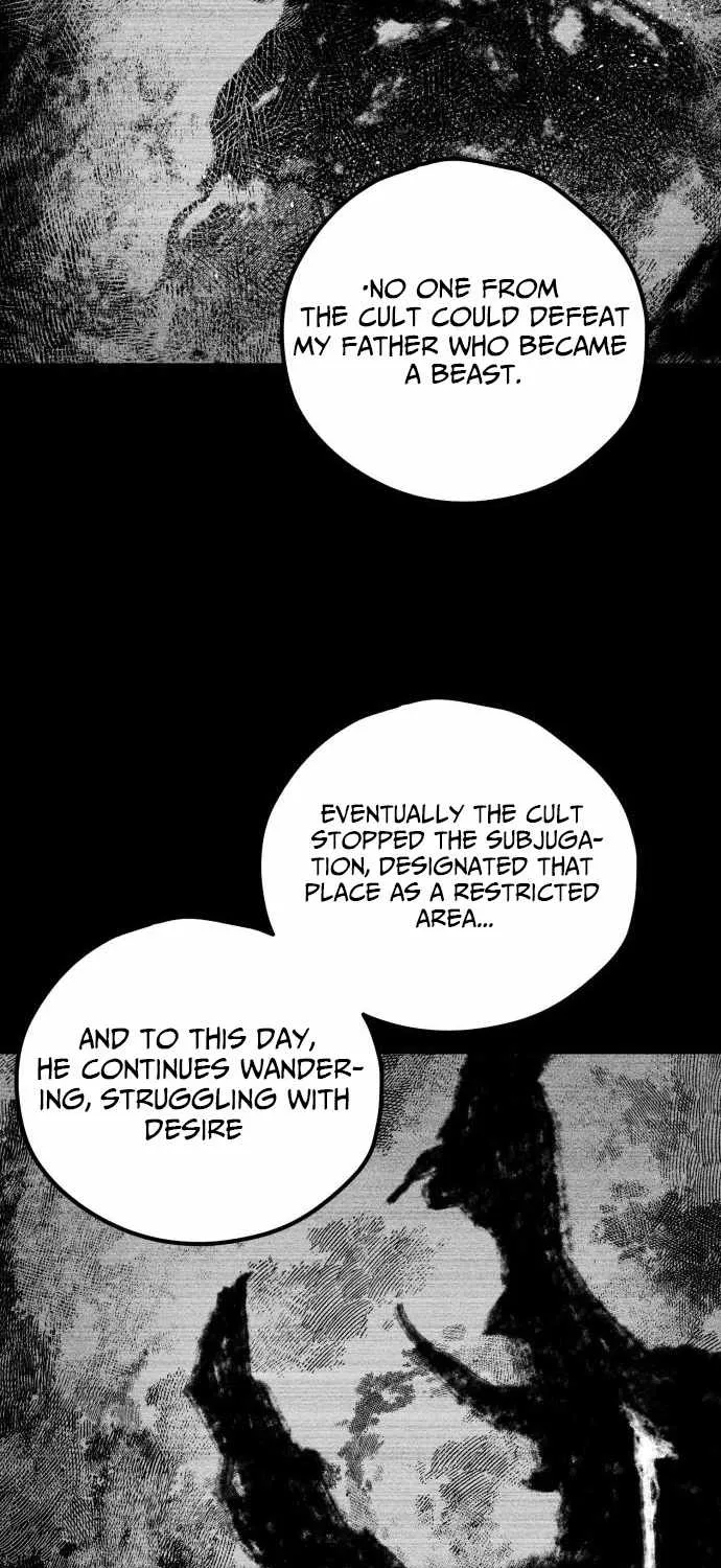 Voodoo Slam  부두슬램