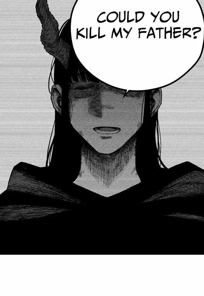 Voodoo Slam  부두슬램