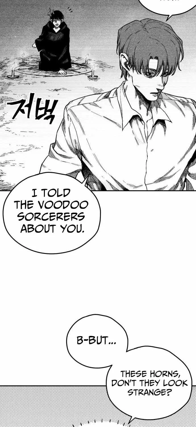 Voodoo Slam  부두슬램