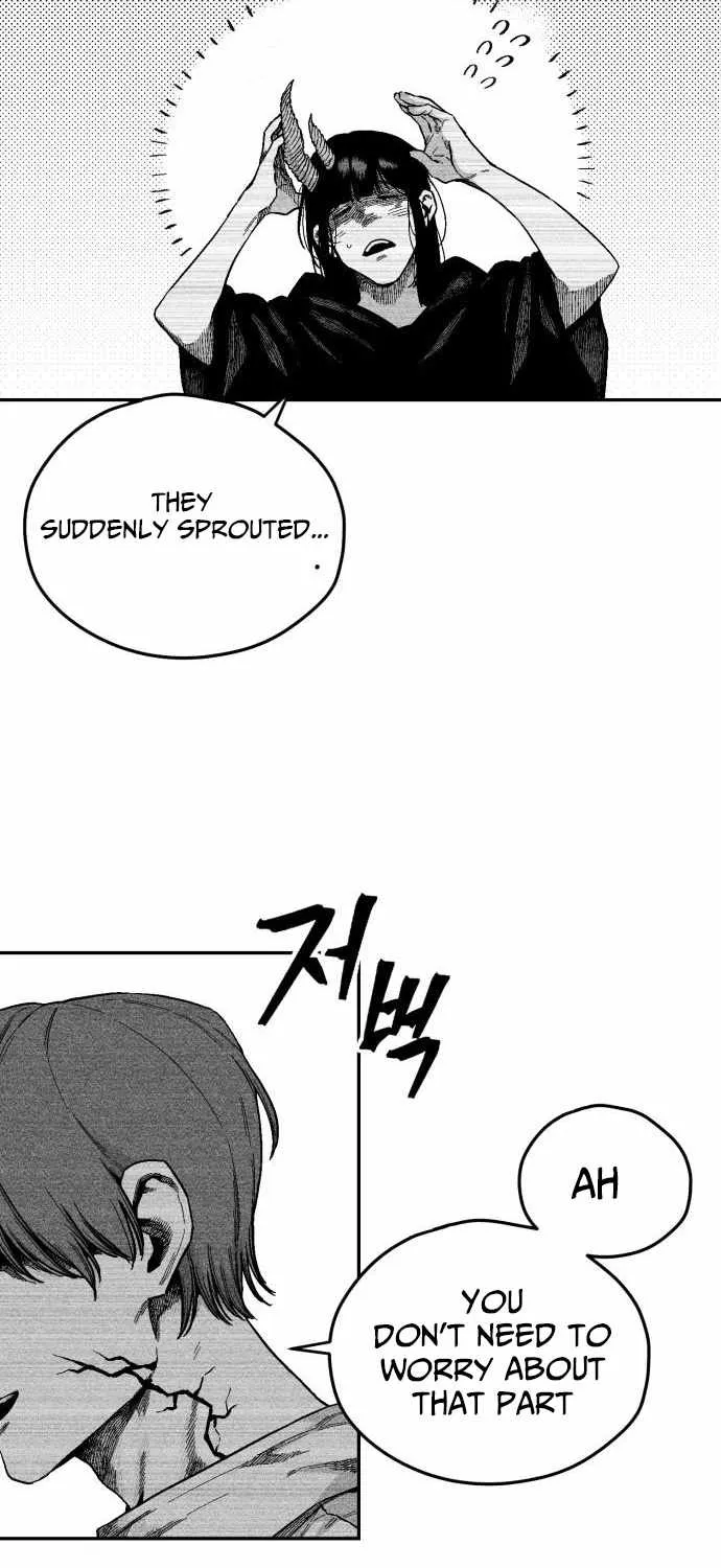 Voodoo Slam  부두슬램