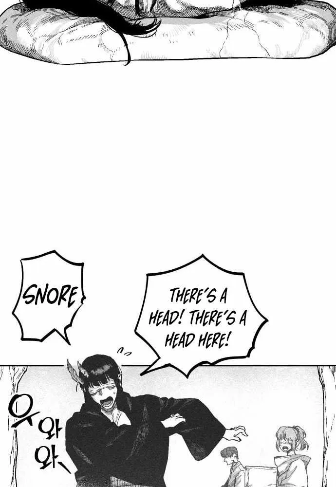 Voodoo Slam  부두슬램